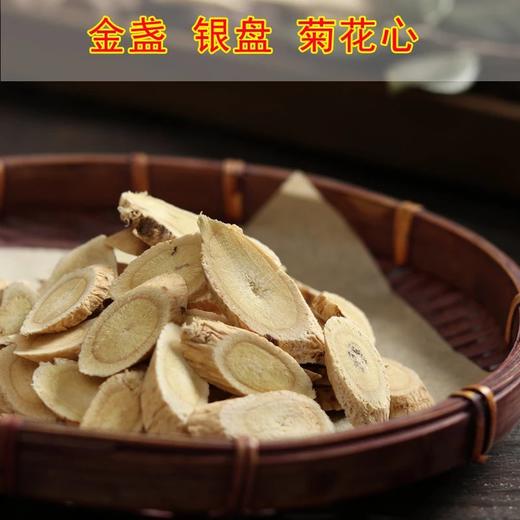 仙蒙 1.5以上甘肃黄芪片大片250克 500克 1公斤 商品图1