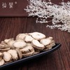 仙蒙  川白芷片 香白芷 250克500克1000克 商品缩略图2
