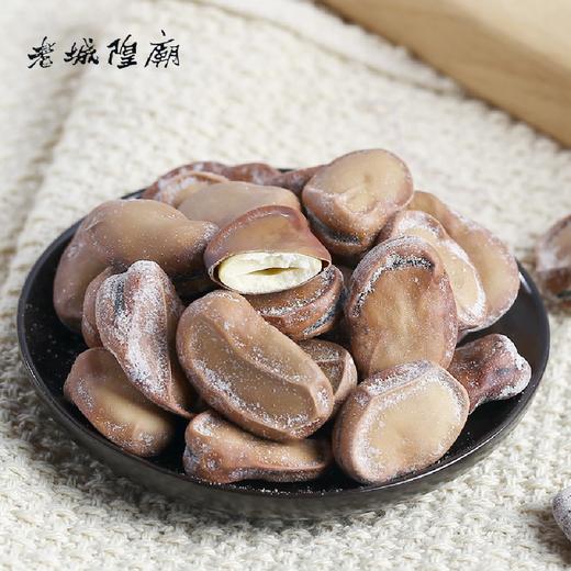 老城隍庙五香豆 中华老字号上海特产奶油味五香豆罐装200g*2 商品图1