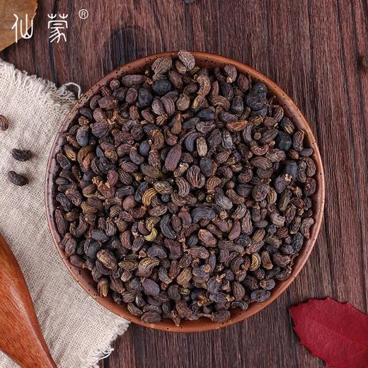 仙蒙  女贞子 500克1000克 商品图1