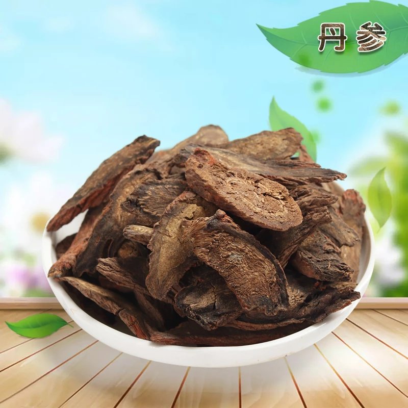 仙蒙  中江紫丹参头片 250克 500克 1000克