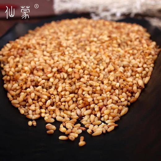 仙蒙   柏子仁 250克500克1000克 商品图2