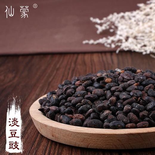 仙蒙 黑淡豆豉 500克1000克 商品图0