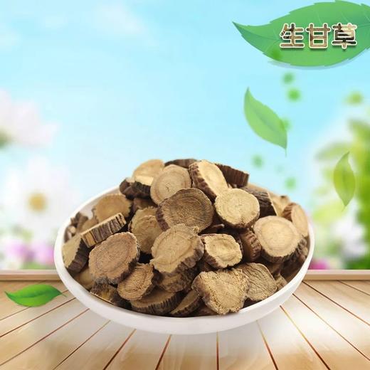 仙蒙  生甘草片  250克500克1000克 商品图0