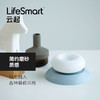 LifeSmart手机远程智能红外遥控器开关空调电视支持天猫精灵语音 商品缩略图4