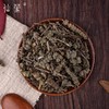 仙蒙  荆芥杆  荆芥   500克  1000克 商品缩略图1
