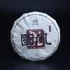 彩农茶｜易武国风2019春古树纯料青饼 商品缩略图1