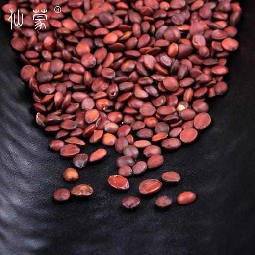 仙蒙 河北 酸枣仁生酸枣仁 250克  500克  1kg 商品图3