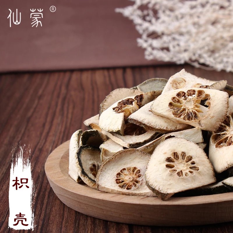 仙蒙 江津枳壳250克500克1000克