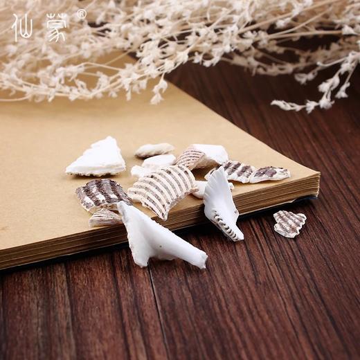 仙蒙  生瓦楞子 瓦屋子 蜡子壳 250克500克1000克 商品图3