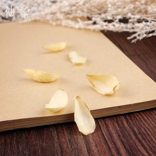 仙蒙  龙山百合干 250克500克1000克 商品图3