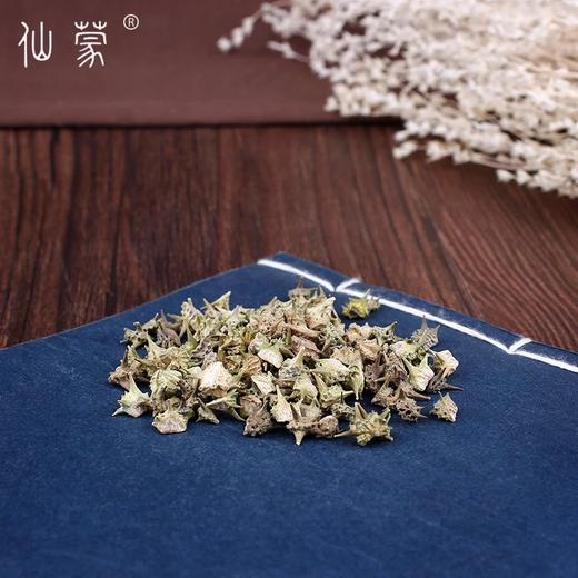 仙蒙  白蒺藜 刺蒺藜 三角刺  500克1000克 商品图2
