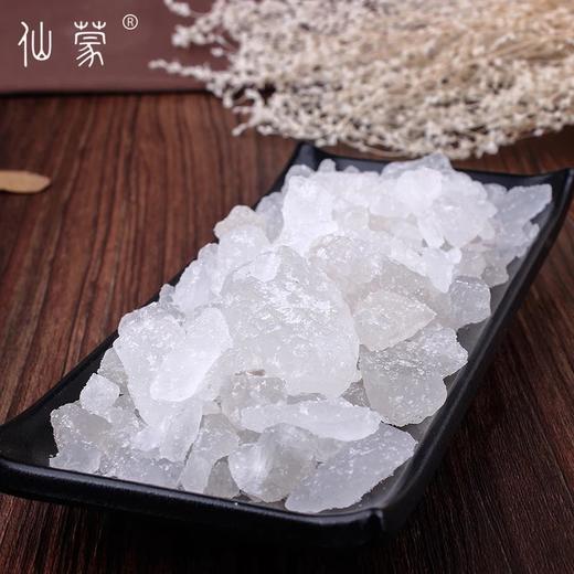 仙蒙  白矾 明矾 500克1000克 商品图2