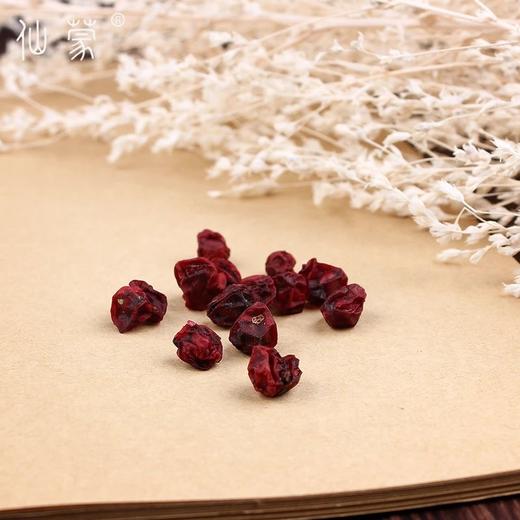 仙蒙  北五味子 辽五味子 250克 500克 1000克 商品图3