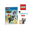 乐高城市漫“话”故事：火场英雄 商品缩略图0