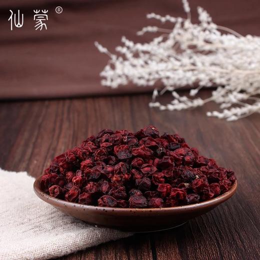 仙蒙  北五味子 辽五味子 250克 500克 1000克 商品图2