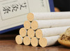 桑皮纸手工艾条，野生陈艾灸条，传统工艺，做工讲究（10根/盒）一次购买四盒送纯铜按摩温灸器一个 商品缩略图0