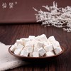 仙蒙 云南白茯苓丁 滇茯苓 云苓250克 500克 1000克 商品缩略图3