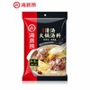 海底捞火锅底料  鲜香清汤 110g/袋 商品缩略图0