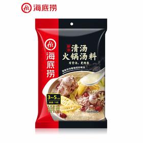 海底捞火锅底料  鲜香清汤 110g/袋