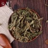 仙蒙  伸筋草 500克 1000克 商品缩略图1