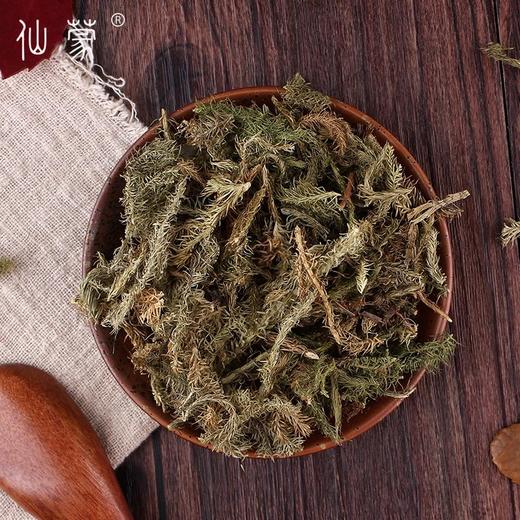 仙蒙  伸筋草 500克 1000克 商品图1