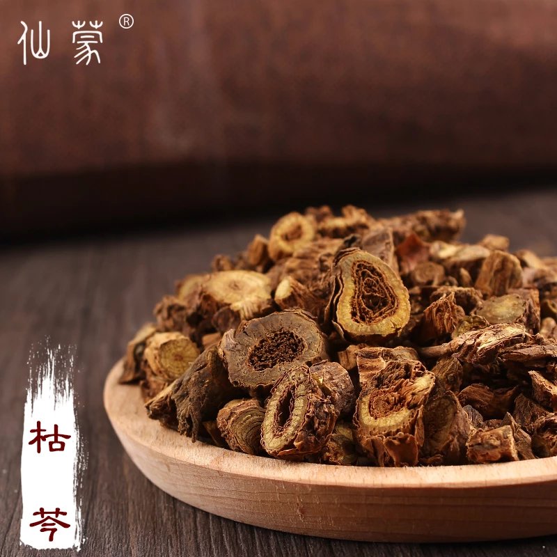 仙蒙  黄芩 内蒙枯芩250克500克1000克