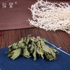 仙蒙  薄荷叶 250克  500克 1000克 商品缩略图2