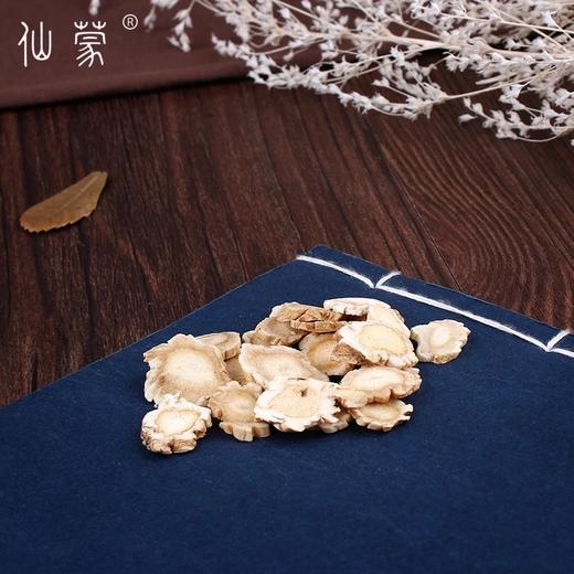 仙蒙   广桔梗圆片 250克500克1000克 商品图2