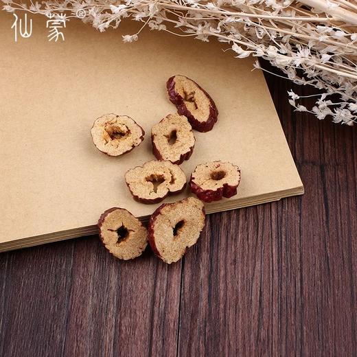 仙蒙 大枣片  红枣片 干枣片 无核 500克1000克 商品图3