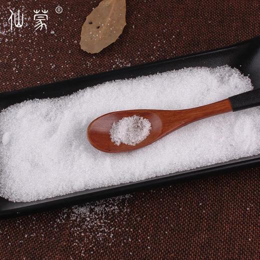 仙蒙  高纯度芒硝250克500克1000克 商品图3