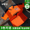 【3套以上，每满200减20】UCAN锐克足球运动组队球衣短袖足球服定制套装男 商品缩略图0