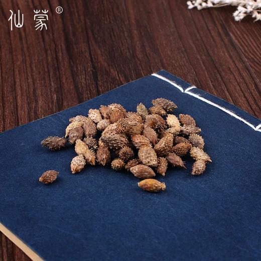 仙蒙 苍耳子 仓耳子 500克1000克 商品图2