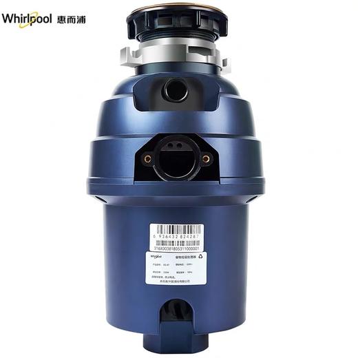 美国Whirlpool 惠而浦 X7 食物处理器 商品图2