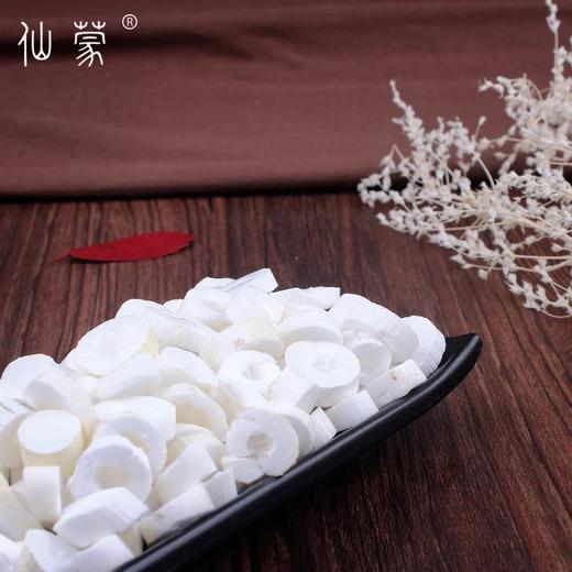 仙蒙 大通草 250克500克1000克 商品图1