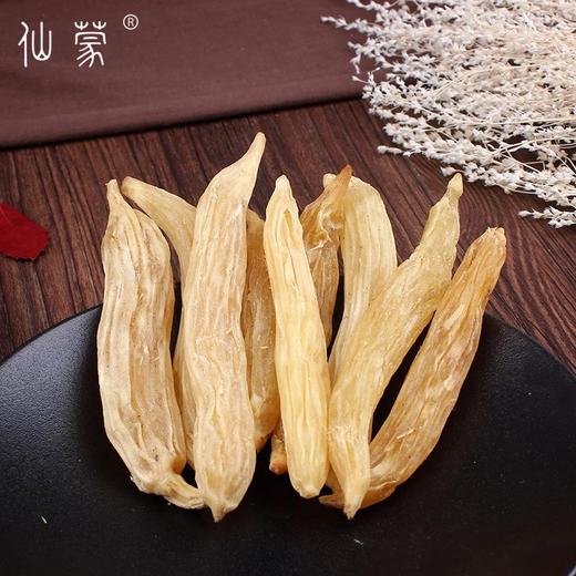 仙蒙  整个天门冬  天冬 250克500克1000克 商品图2