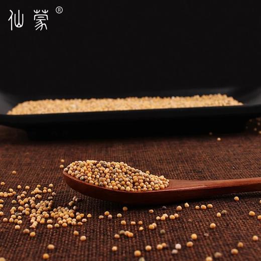 仙蒙  白芥子 250克 500克 1000克 商品图2