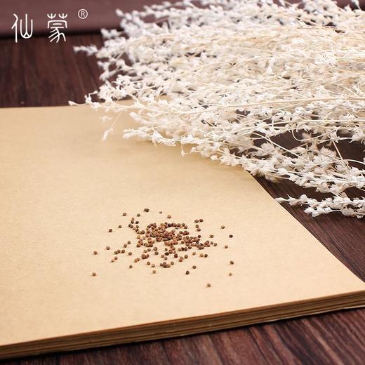 仙蒙  内蒙 小菟丝子 生菟丝子 兔丝子 250克 500克1000克 商品图3