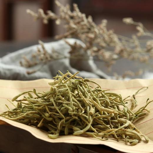 仙蒙  平邑金银花 250克 500克1000克 商品图1