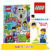 乐高生日派对书（附玩具） 商品缩略图0
