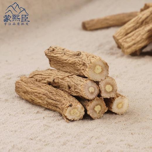 仙蒙  1.2甘肃党参节子 党参寸节 250克 500克 1000克 商品图3
