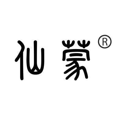 一元连接 补差价 必要时在拍  特殊情况才拍多少钱拍多少份 商品图0