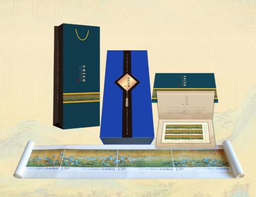 《千里江山图》丝绢邮票 商品图3