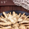 仙蒙  当归头片 250克500克1000克 商品缩略图2