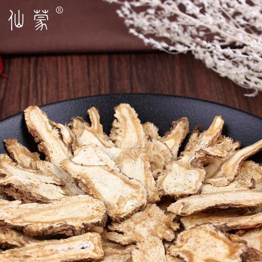 仙蒙  当归头片 250克500克1000克 商品图2