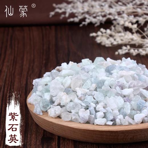 仙蒙  生紫石英  500克 1000克 商品图0