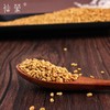 仙蒙  葫芦巴籽 葫芦巴子  500克 1000克 商品缩略图2