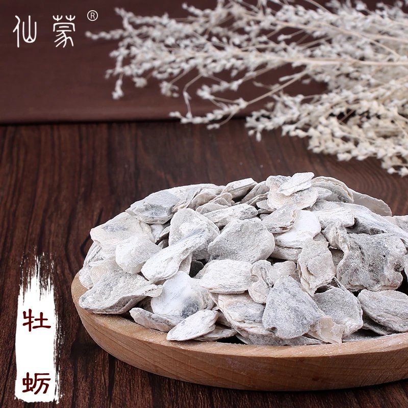 仙蒙  生牡蛎片片 500克1000克