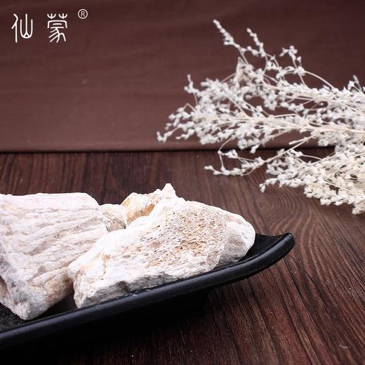 仙蒙   精品生龙骨  250克500克1000克 商品图2