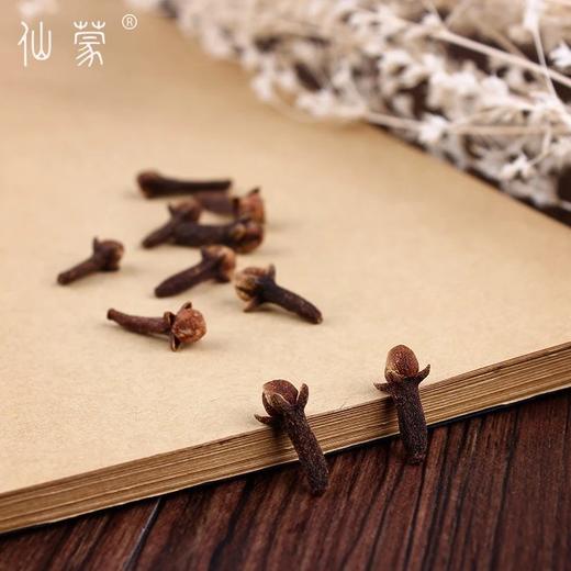 仙蒙  公丁香 250克500克1000克 商品图2